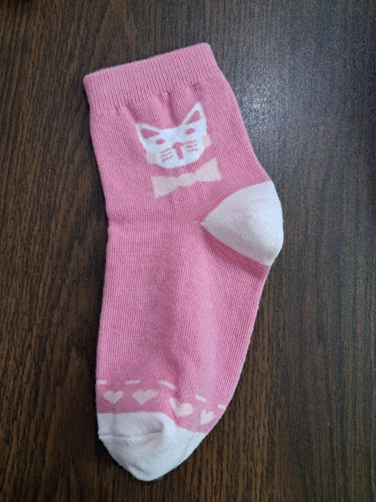 KIDS SOCKS